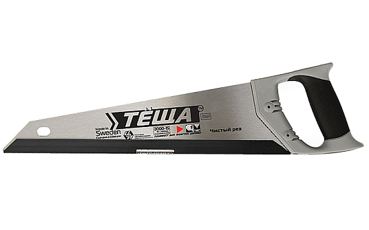 Ножовка по дереву 480мм ЦИ 