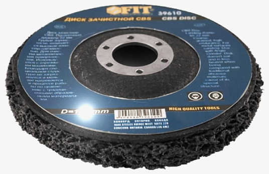 Круг абразивный полимерный CNS, 125х14х22,23 по металлу, FIT 