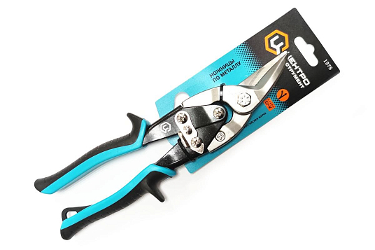 Ножницы по металлу 250мм прямой и левый рез, Центроинструмент