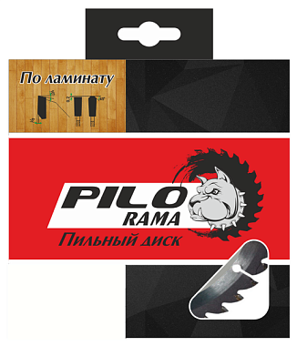 Диск пильный 160х54х20/16мм ламинат и алюминий, "Pilorama" 