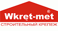 Дюбель для термоизоляции LFМG 10*180 удлинен.зона распора с термоголовкой Wkret-met, Польша