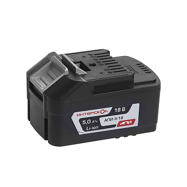 Аккумулятор ИНТЕРСКОЛ АПИ, 18В, 5Ач, Li-ion, заряд 1 час