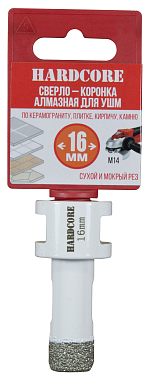 Коронка алмазная по керамике и керамограниту 16 мм/M14 для УШМ, Hardcore 