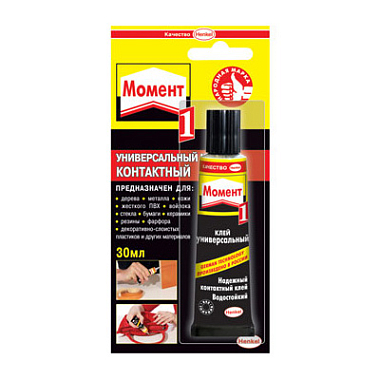 Клей Момент-1 универсальный 30мл 