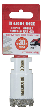 Коронка алмазная по керамике и керамограниту 30 мм/M14 для УШМ, Hardcore 
