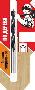 Сверло по дереву 10х133 мм