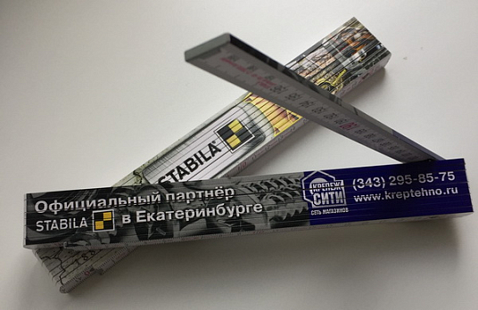 Метр складной деревянный 2м х16мм, Тип 1407 Креп-Техно, STABILA 