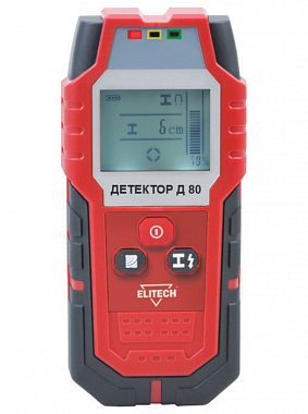 Детектор СП 80Л (металл до 80мм, немагн. металл до 60мм, провода до 50мм, дерево до 20мм) ELITECH 