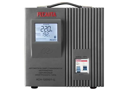 Стабилизатор напряжения автоматический АСН-12000/1-Ц Ресанта