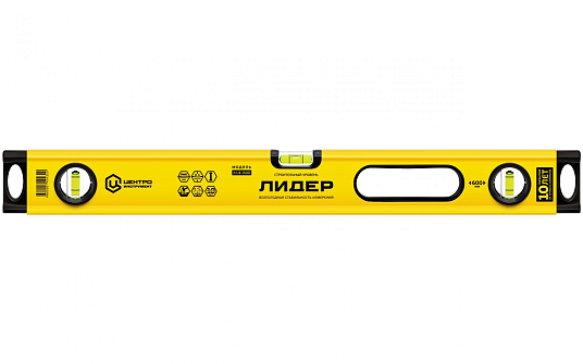Уровень ЛИДЕР Л14 -1000мм, магнитный, 3 колбы