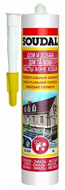 Герметик силиконовый универсальный коричневый 280 мл, SOUDAL 